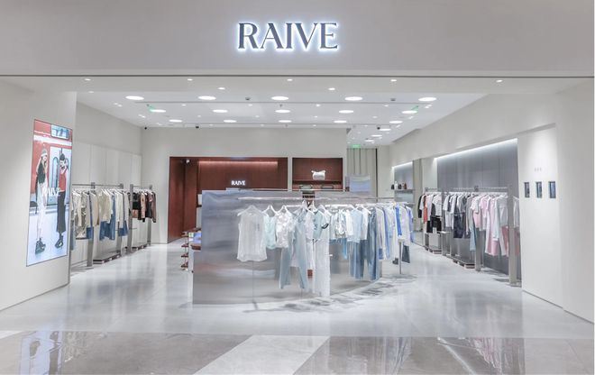 茶饮、户外继续领跑Q3全国首店有这些新型流量密码(图3)