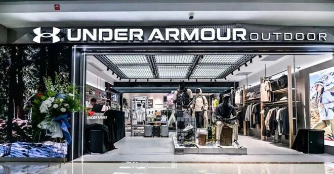 茶饮、户外继续领跑Q3全国首店有这些新型流量密码(图11)