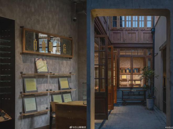 茶饮、户外继续领跑Q3全国首店有这些新型流量密码(图15)