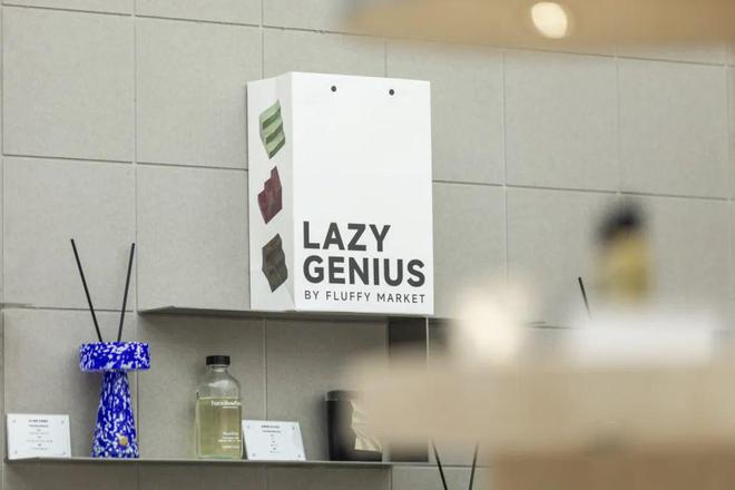 茶饮、户外继续领跑Q3全国首店有这些新型流量密码(图16)