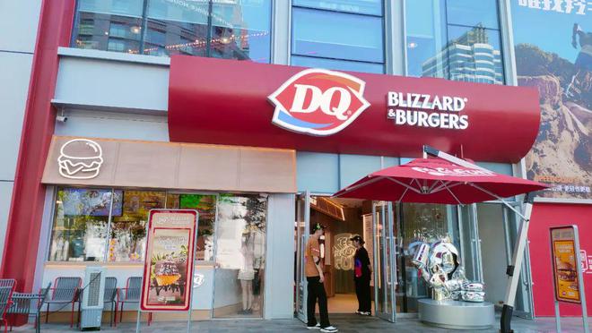 茶饮、户外继续领跑Q3全国首店有这些新型流量密码(图24)