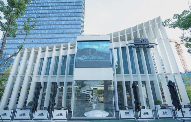 茶饮、户外继续领跑Q3全国首店有这些新型流量密码(图28)