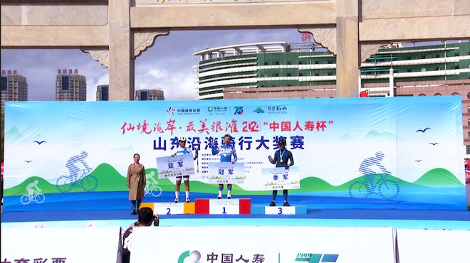 ‌“仙境海岸·最美银滩”2024山东沿海骑行大奖赛圆满落幕(图4)