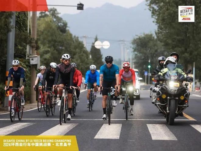 大数据！2024环西自行车中国挑战赛·北京昌平的秘密(图5)