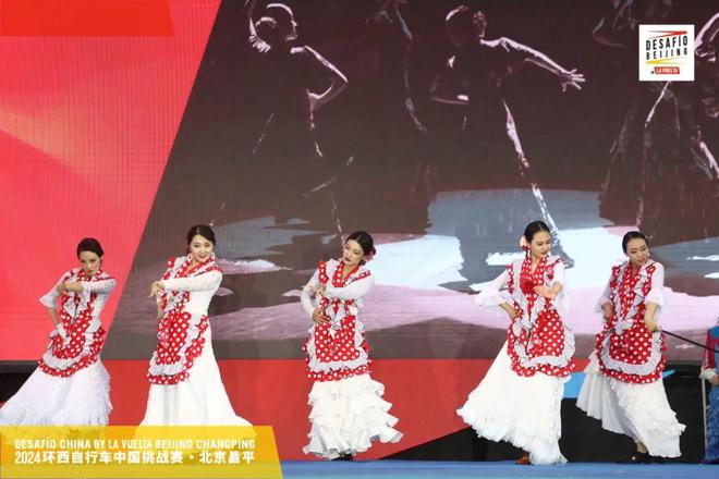 大数据！2024环西自行车中国挑战赛·北京昌平的秘密(图11)
