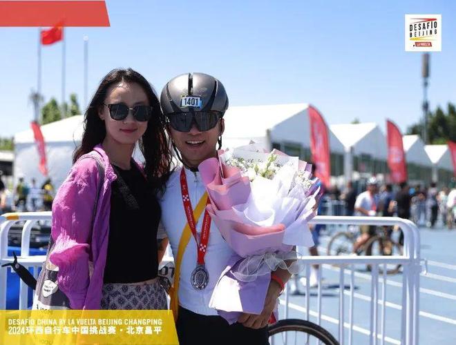 大数据！2024环西自行车中国挑战赛·北京昌平的秘密(图10)