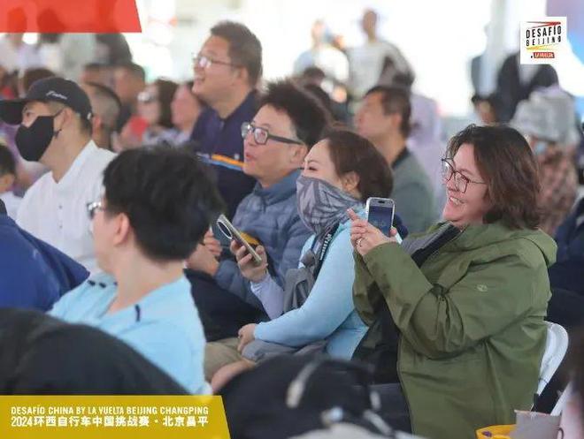 大数据！2024环西自行车中国挑战赛·北京昌平的秘密(图9)