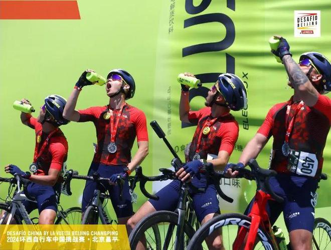 大数据！2024环西自行车中国挑战赛·北京昌平的秘密(图13)
