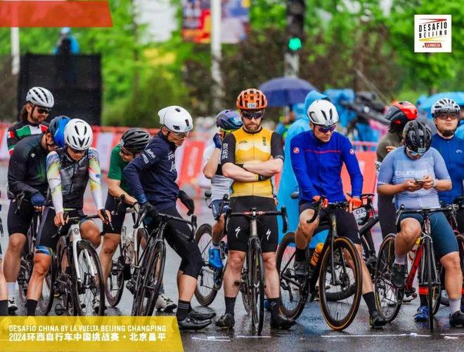 大数据！2024环西自行车中国挑战赛·北京昌平的秘密(图15)