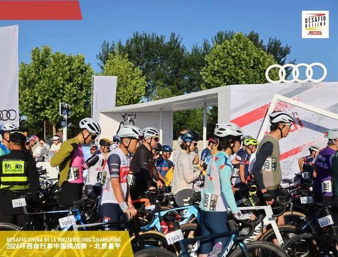 大数据！2024环西自行车中国挑战赛·北京昌平的秘密(图14)