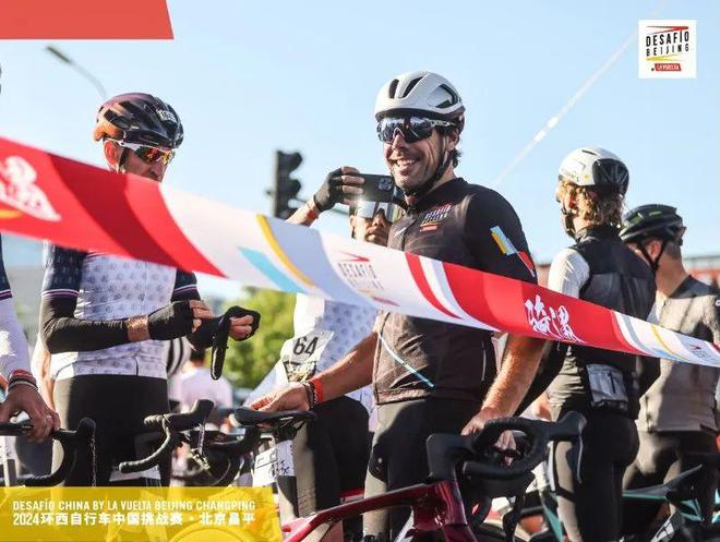 大数据！2024环西自行车中国挑战赛·北京昌平的秘密(图17)