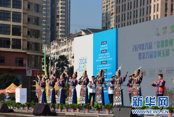 与侗乡魅力共舞感受自行车运动的速度与激情(图1)