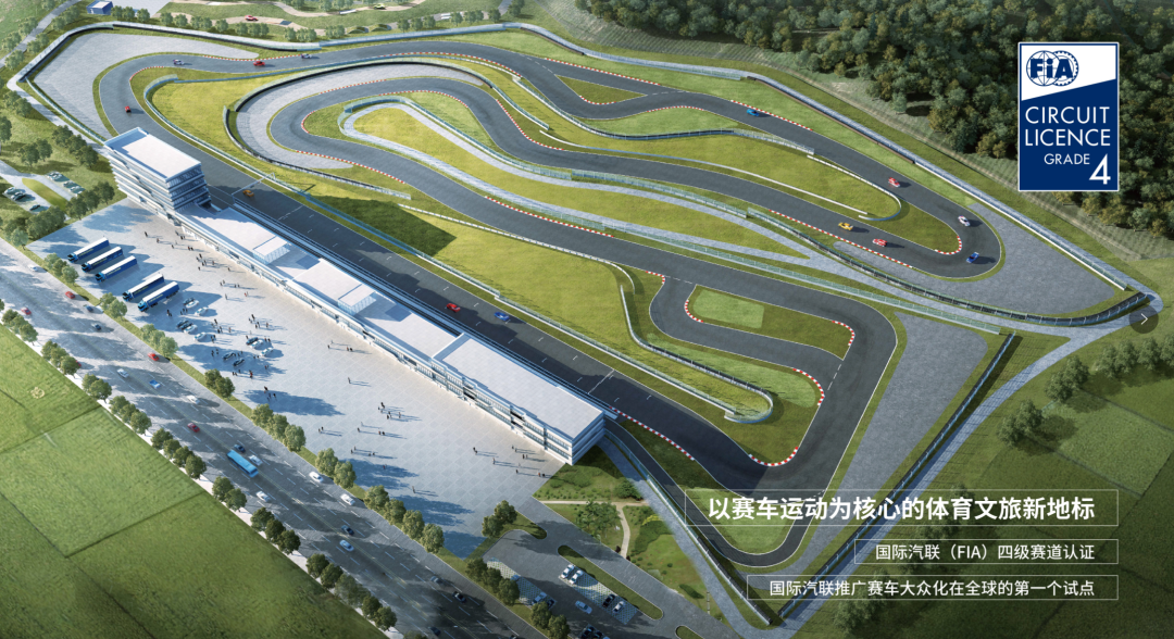 2024厦门国际赛车文化节“十一”献文旅盛宴!(图7) 2024厦门国际赛车文化节“十一”献文旅盛宴!(图7)