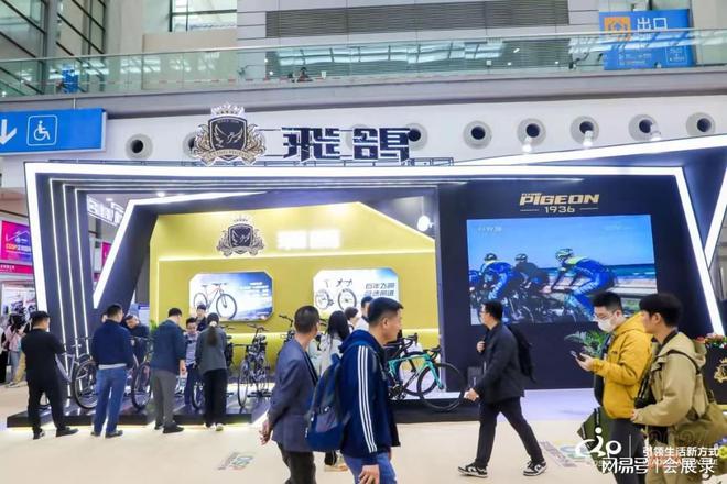 骑行装备展-2025深圳国际户外骑行装备展览会【深圳户外展】(图1)