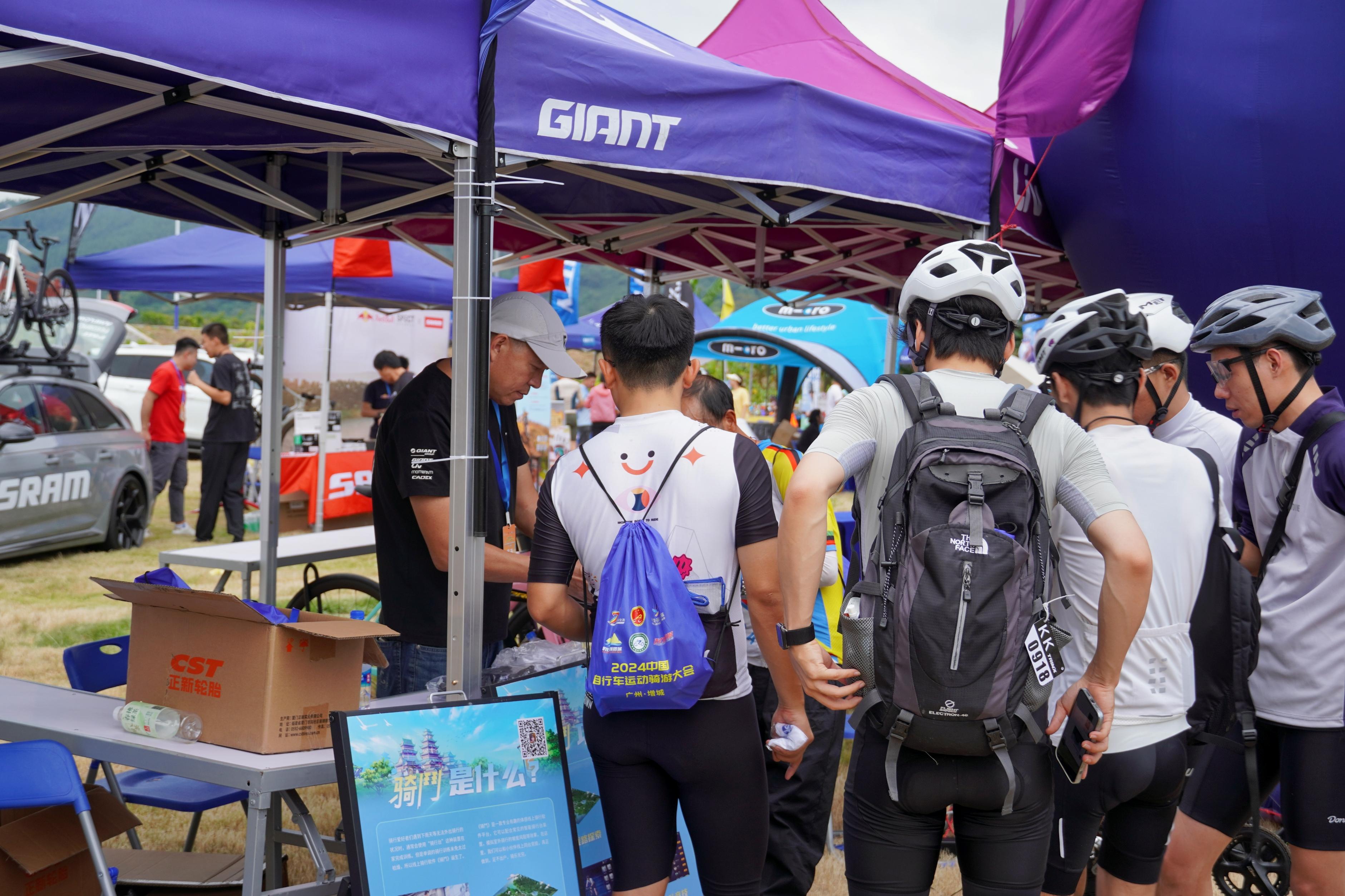 5000名骑手共赴山水之约增城运动旅游季首场重大比赛明天开赛!(图4) 5000名骑手共赴山水之约增城运动旅游季首场重大比赛明天开赛!(图4)
