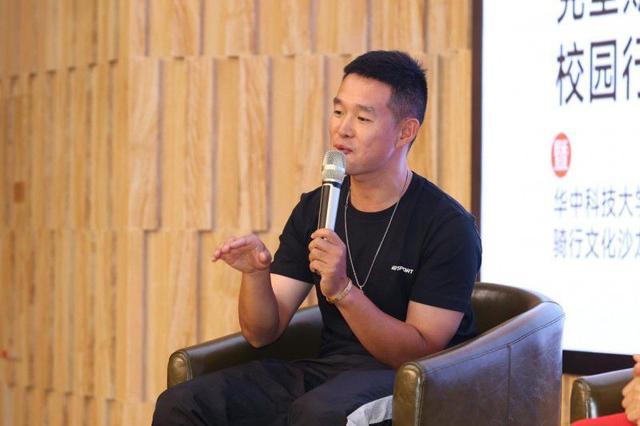 环法冠军中国行第一站华中科技大学举办骑行文化沙龙(图7) 环法冠军中国行第一站华中科技大学举办骑行文化沙龙(图7)