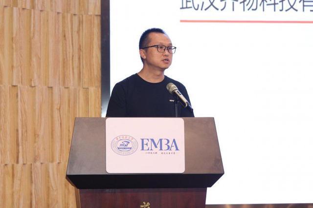 环法冠军中国行第一站华中科技大学举办骑行文化沙龙(图3) 环法冠军中国行第一站华中科技大学举办骑行文化沙龙(图3)