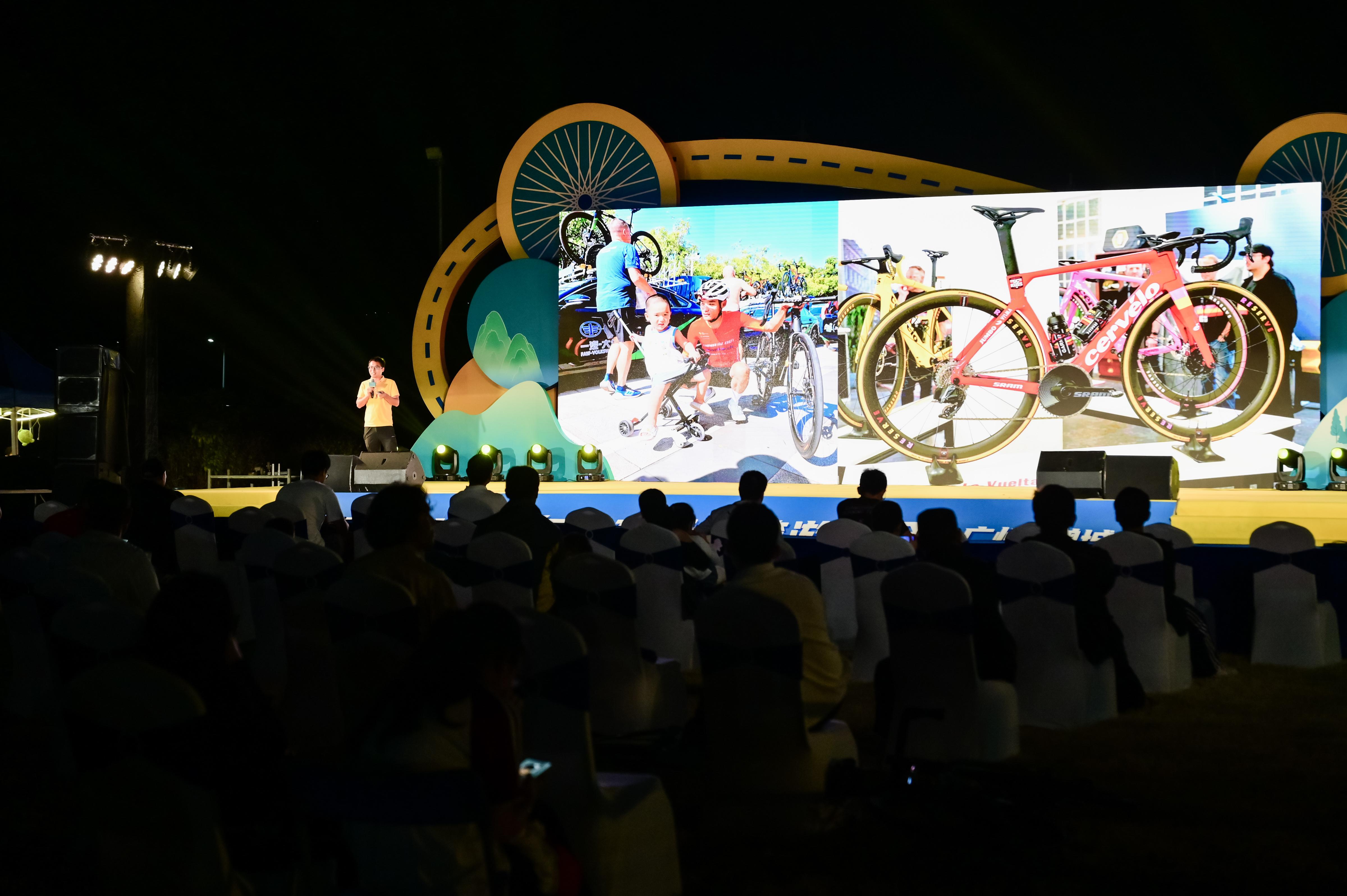 “一起来·更精彩”2024骑行达人增城分享会圆满收官(图4)