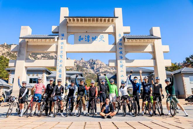 巨峰“追风”!2024“山海骑遇”自行车爬坡赛在青岛崂山开赛(图3) 巨峰“追风”!2024“山海骑遇”自行车爬坡赛在青岛崂山开赛(图3)