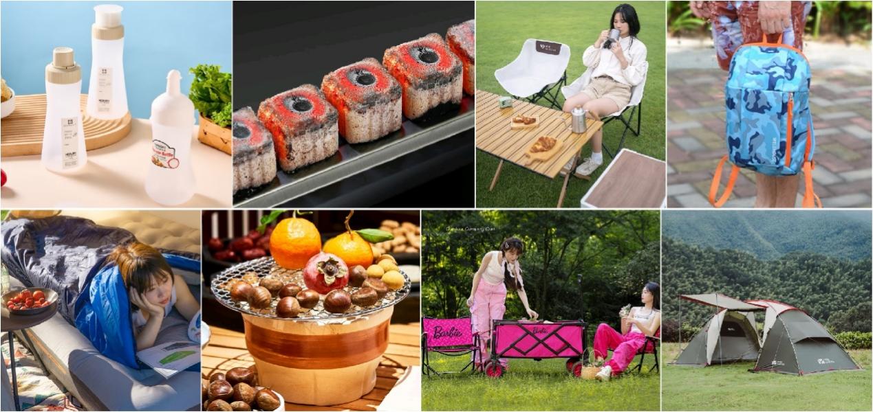 京东1111户外装备击穿底价露营、骑行等大牌爆品全场1折起(图2) 京东1111户外装备击穿底价露营、骑行等大牌爆品全场1折起(图2)