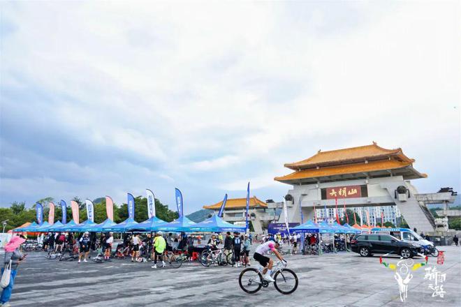 2024“喜德盛杯”广西大明山骑闯天路自行车挑战赛圆满落幕！