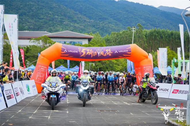 2024“喜德盛杯”广西大明山骑闯天路自行车挑战赛圆满落幕！(图4)