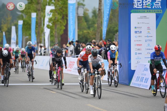 “环茶马古道”雅安公路自行车赛天全赛段举行