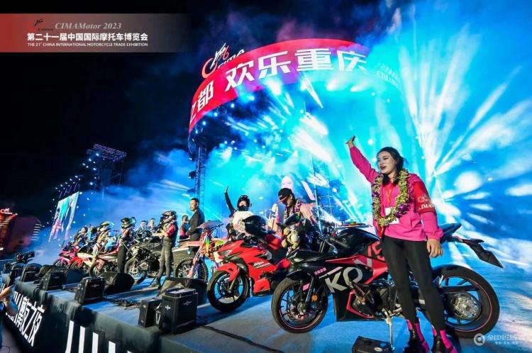 行业新星骑士之光!2024CIMA骑士评选启动(图2) 行业新星骑士之光!2024CIMA骑士评选启动(图2)