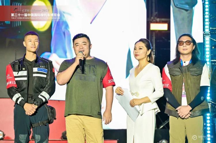 行业新星骑士之光!2024CIMA骑士评选启动(图8) 行业新星骑士之光!2024CIMA骑士评选启动(图8)