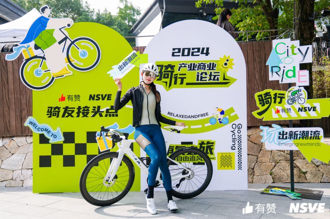 借势产业红利小车轮蹬出一门速度和激情的千亿生意(图1) 借势产业红利小车轮蹬出一门速度和激情的千亿生意(图1)