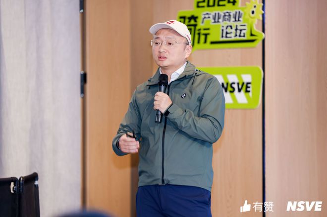 借势产业红利小车轮蹬出一门速度和激情的千亿生意(图5) 借势产业红利小车轮蹬出一门速度和激情的千亿生意(图5)