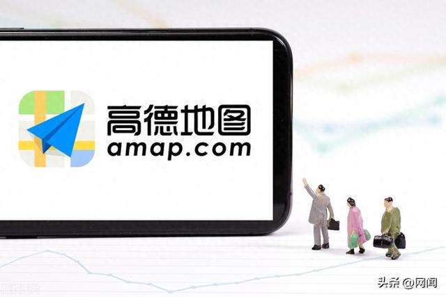 绿色出行新风尚：高德骑行地图引领骑行文化新篇章