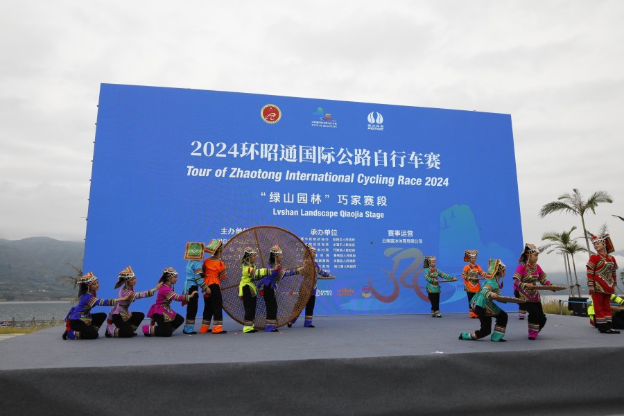 2024环昭通国际公路自行车赛巧家赛段开赛_新华网(图5)
