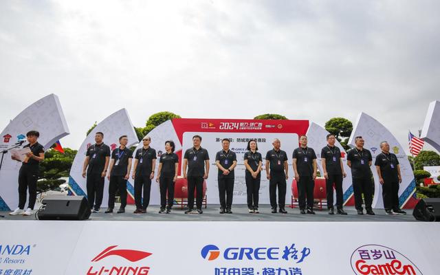 2024环广西公路自行车世界巡回赛揭幕战大集团冲刺乐透戴斯尼车队夺首胜(图2)