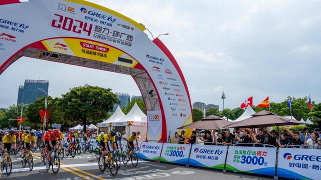 2024环广西公路自行车世界巡回赛揭幕战大集团冲刺乐透戴斯尼车队夺首胜(图4)