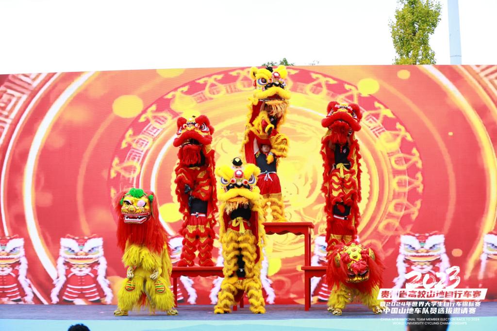 2023贵州省高校山地自行车赛暨2024年世界大学生自行车锦标赛中国山地车运动员选拔邀请赛圆满落幕(图2) 2023贵州省高校山地自行车赛暨2024年世界大学生自行车锦标赛中国山地车运动员选拔邀请赛圆满落幕(图2)