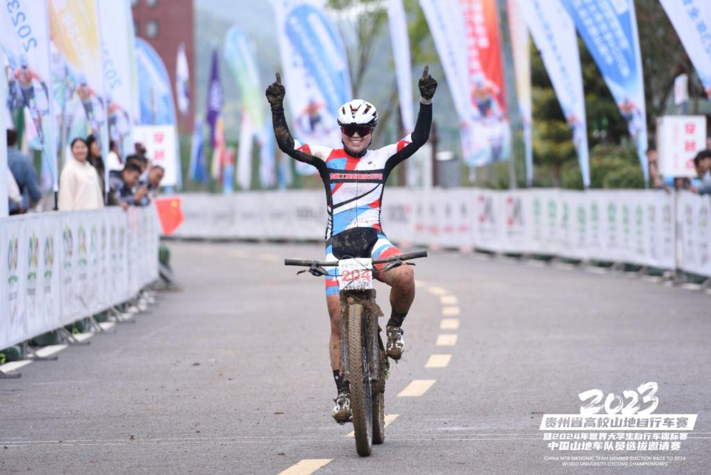 2023贵州省高校山地自行车赛暨2024年世界大学生自行车锦标赛中国山地车运动员选拔邀请赛圆满落幕(图5) 2023贵州省高校山地自行车赛暨2024年世界大学生自行车锦标赛中国山地车运动员选拔邀请赛圆满落幕(图5)