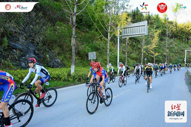“骑遍四川”2024年“中国最美乡村路”巴山大峡谷自行车爬坡大师赛开赛(图2) “骑遍四川”2024年“中国最美乡村路”巴山大峡谷自行车爬坡大师赛开赛(图2)