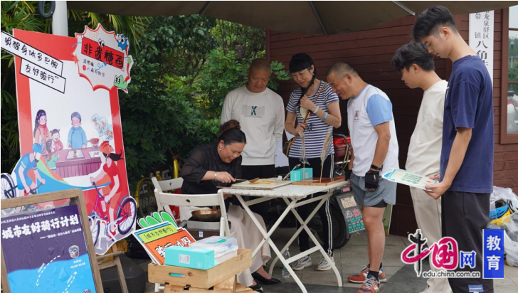 绿色骑行倡导健康生活