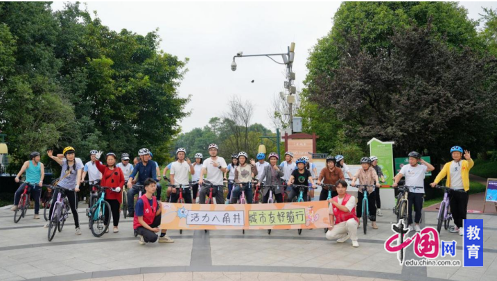 绿色骑行倡导健康生活(图2) 绿色骑行倡导健康生活(图2)