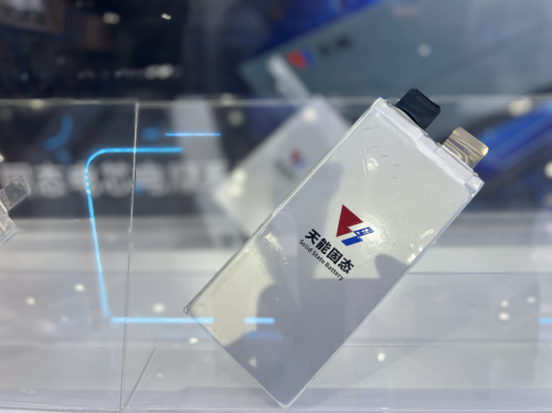 天能发布「磐石」固态电池引领电摩迈入动力新纪元(图1)