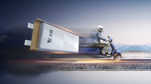 天能发布「磐石」固态电池引领电摩迈入动力新纪元(图3)