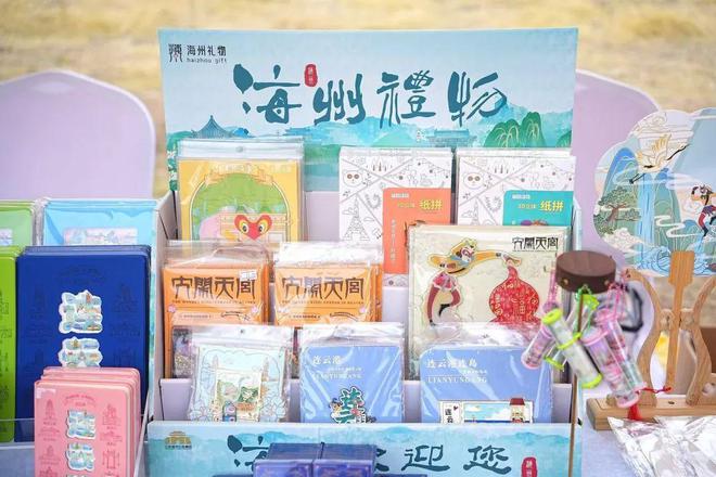 骑聚海州第三届刘志洲山体育公园山地车公开赛精彩落幕!(图6) 骑聚海州第三届刘志洲山体育公园山地车公开赛精彩落幕!(图6)