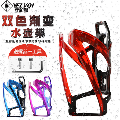 骑行装备哪几款品牌好？品牌骑行装备推荐(图5)