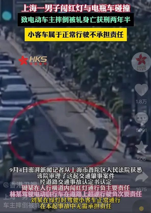 男童骑车案后续多家媒体齐发声!律师力挺姜永亮翻案有望(图4) 男童骑车案后续多家媒体齐发声!律师力挺姜永亮翻案有望(图4)