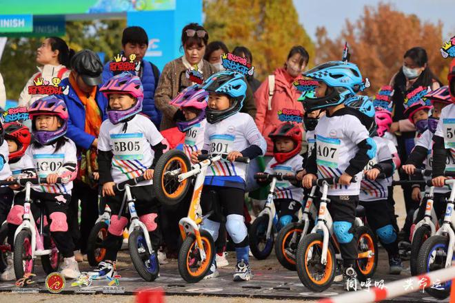 2024“一带一路”国家驻华使节自行车系列赛（北京·老山站）在石景山圆满落幕(图8)
