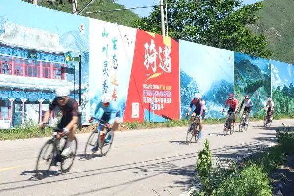 明天昌平又一骑行活动将启幕！(图7)