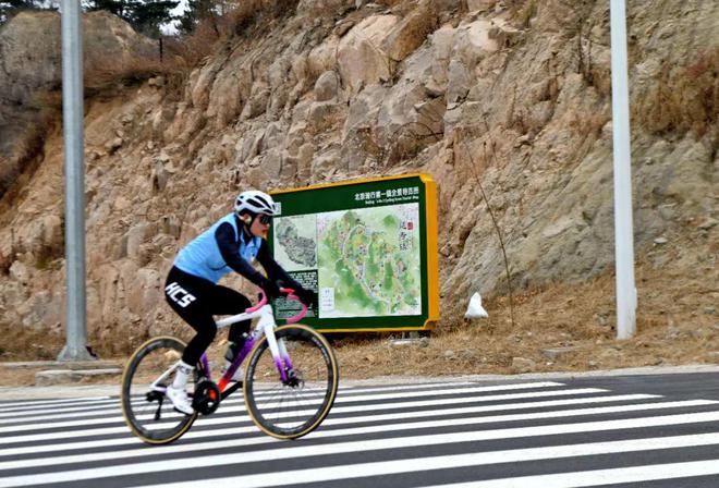 “骑”聚盛典好“骑”延寿——2024年度昌平骑行盛典圆满举办!(图4) “骑”聚盛典好“骑”延寿——2024年度昌平骑行盛典圆满举办!(图4)