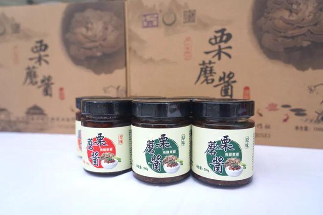 “骑”聚盛典好“骑”延寿——2024年度昌平骑行盛典圆满举办!(图14) “骑”聚盛典好“骑”延寿——2024年度昌平骑行盛典圆满举办!(图14)