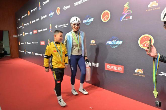 “骑”聚盛典好“骑”延寿——2024年度昌平骑行盛典圆满举办!(图22) “骑”聚盛典好“骑”延寿——2024年度昌平骑行盛典圆满举办!(图22)